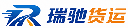 东西湖区附近回程货车调度｜工程机械爬梯车大件运输车调度